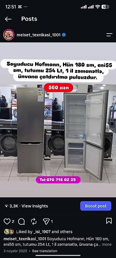Anbardan satış ünvana çatdırılma pulsuzdur — 1