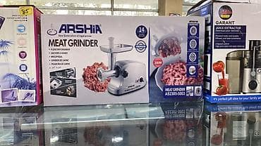 Ət çəkən maşın Arshia, Revers ilə, Yeni