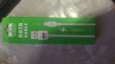 philips xenium f511: Kabel Type C (USB-C) — 3