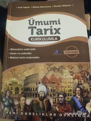 услада очей в разъяснении прав жен и мужей: Ümumi tarix rm 2024 nəşri — 1