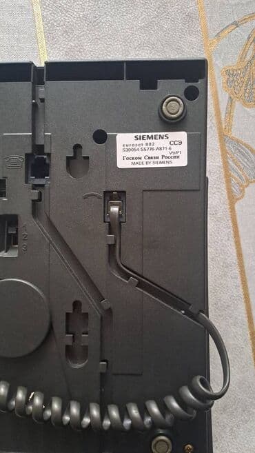 звонок для телефона fly: Stasionar telefon Simli — 2