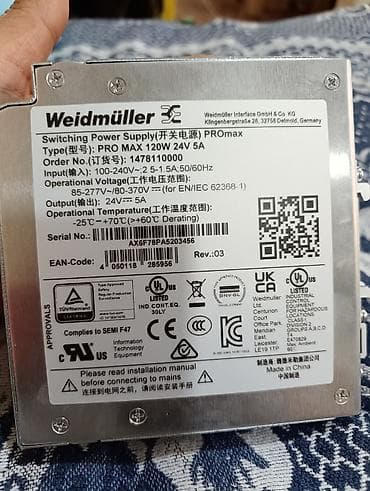 komputer desti: Weidmüller PROmax PRO MAX 120W 24V 5A – keçid tipli sənaye güc mənbəyi — 2