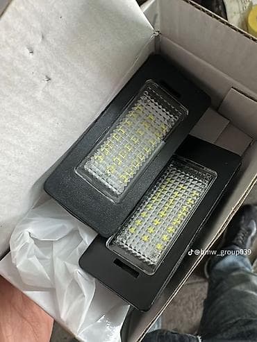 BMW E39 nömrə işığı LED nömrə işıqları (2 ədəd) - Avtomobilin arxa