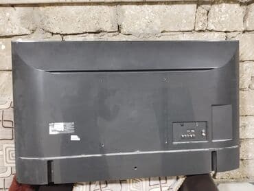 скупка старых телевизоров: Б/у Телевизор LG — 3