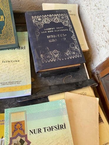 тетради, блокноты, дневники: Dini kitablar — 9
