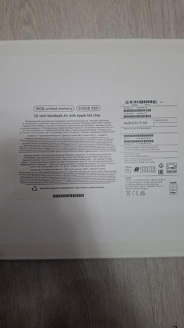 Monitorlar: İşlənmiş Apple MacBook, 13.5 ", Apple M3 Pro, 256 GB — 1