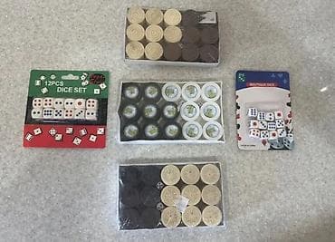 Giryalar: Stolüstü oyunlar üçün aksesuar dəsti Məhsul tərkibi: - 2 blister — 1