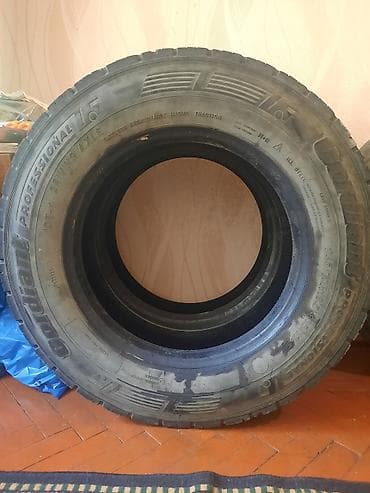 Şin Cordiant 245 / 70 / R 19.5 — 2