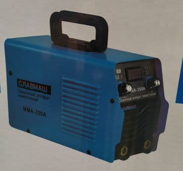 dəmir kəsən mişar: Yeni Qaynaq aparatı Pulsuz çatdırılma — 1