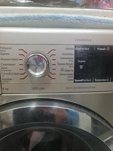 qapi setkalari: Bosch Serie 8 yükləməli paltaryuyan maşın - Tutum: 9 kq - Maks. sıxma — 2