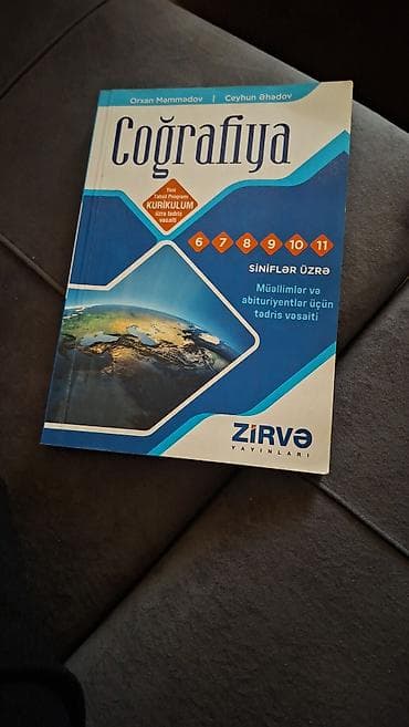 Məhsul: “Coğrafiya” tədris vəsaiti (Zirvə Nəşrləri) - Müəlliflər