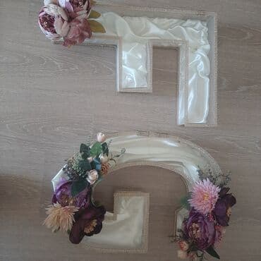 Dekorativ hərflər satılır Toy, nişan, xına üçün uyğundur. 1 hərf – 15