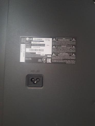 tunar sma: LG 32LB582V televizoru - Ekran: 32 düym, Full HD (1080p) LED panel - — 2