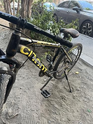 Şəhər velosipedləri: İşlənmiş Şəhər velosipedi Saft, 24", sürətlərin sayı: 7, Ünvandan götürmə — 1