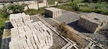 bakıxanov razin: 10 sot, Tikinti, Mülkiyyətçi, Kupça (Çıxarış) — 5