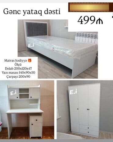 Oğlan və qız üçün, Təknəfərlik çarpayı, Yazı masası