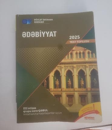 Книги и журналы: DİM “Test Toplusu” dəstəsi – 2025 buraxılışı Məhsul: - Tarix – Hissə — 3