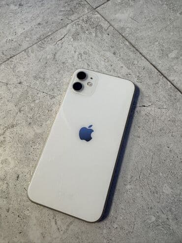 HTC: IPhone 11, 128 GB, Ağ, Face ID — 1