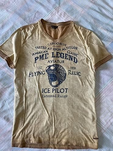 american staff: Futbolka, 2XL, rəng - Bej — 1