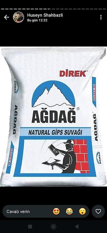 ağdağ astar: Ağdağ — 3