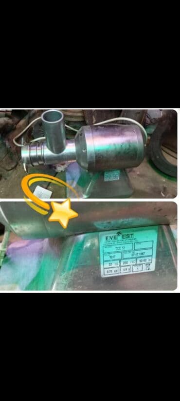 ət çəkən masinlar: Nağd ödəniş — 1