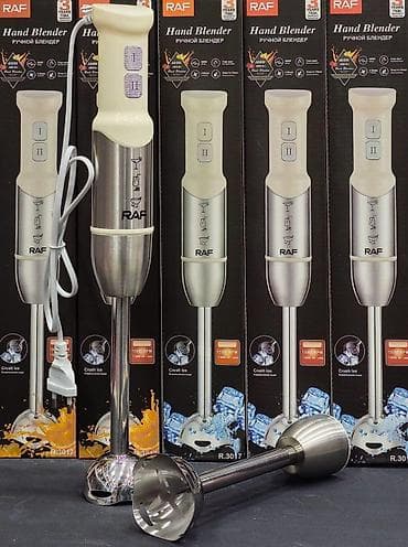 Blender RAF R.3017 Xüsusiyyətlər Brend: RAF Blender növü: Portativ lalafo.az -da Blender RAF R.3017 Xüsusiyyətlər Brend: RAF Blender növü: Portativ