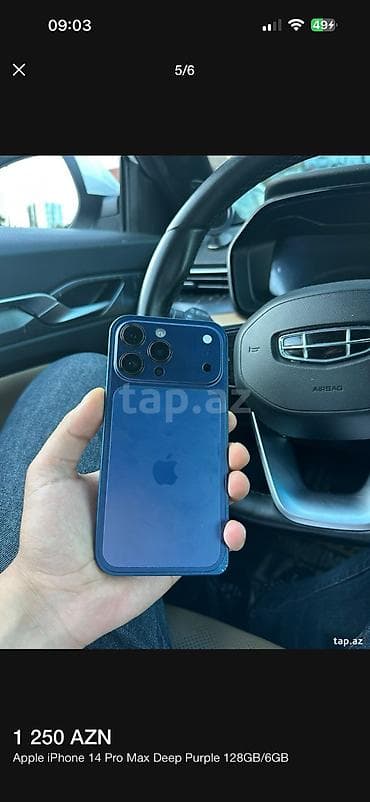 bir telecom: IPhone 14 Pro Max, 128 GB, Deep Purple, Barmaq izi, Face ID, Sənədlərlə — 2