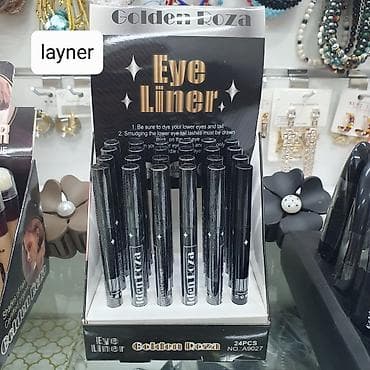 vozol topdan: Bu kosmetik məhsulları Çindən gətirmişik. Münasib qiymətlərlə topdan — 6