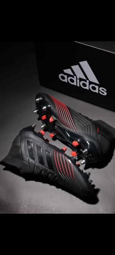 toplar: Butslar Adidas — 1