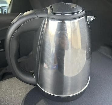 Mətbəx aksesuarları: Çay dəsti, Metal, 8 nəfərlik — 4