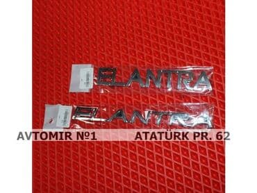 Elantra yazi 🚙🚒 ünvana və bölgələrə ödənişli çatdırılma 💳birkart və