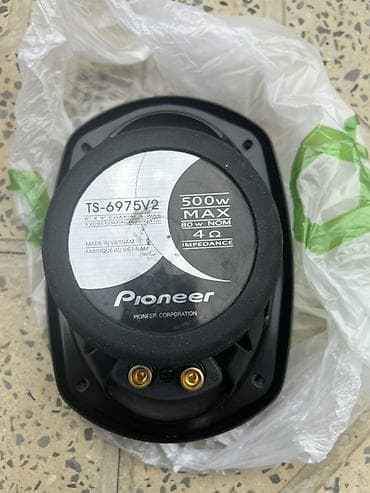 pioneer maqnitola: Pioneer TS-6975V2 avtomobil akustikası - Növ: 3 yollu koaksial — 2