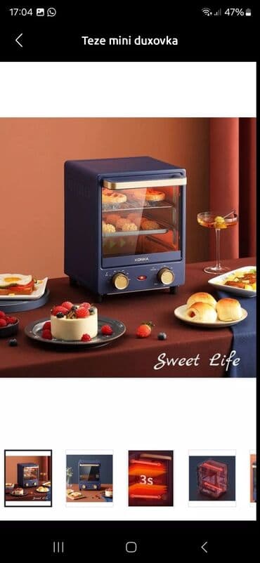 газовая печь: Duxovka Elektrik, Ayrıca dayanan — 1