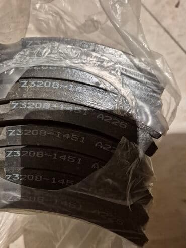 varta аккумулятор: Nakladkalar Yapon yük maşınları üçün "Brake Lining" (pərçinlərlə) RCA — 9