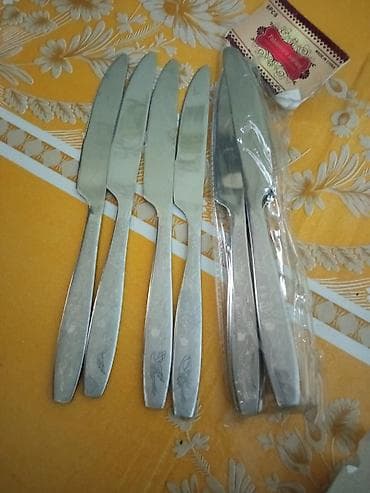 çayni servis: Mətbəx üçün kiçik məişət dəsti Komplektə daxildir: - Elektrik tək — 7