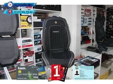 oturacaq cexol: Cexol fd17 🚙🚒 ünvana və bölgələrə ödənişli çatdırılma 💳birkart və — 1