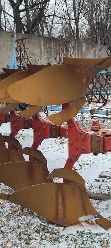 traktor frez: Kotanlar — 4