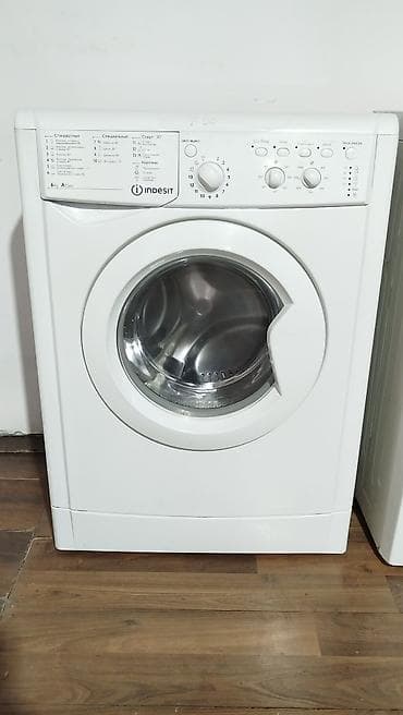 Paltaryuyan maşın Indesit, 6 kq, İşlənmiş, Avtomat, Qurutma var, Kredit yoxdur, Pulsuz çatdırılma