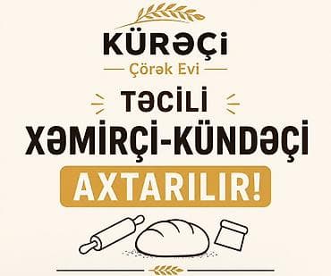 İş: Aşpaz tələb olunur, Xəmirçi, İstənilən yaş, 1-2 illik təcrübə — 1
