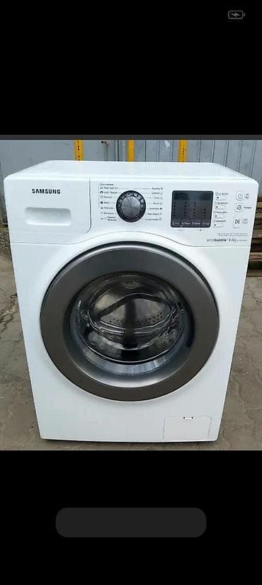 Samsung 8kq ela vezyetdedi 315 azn Zabrat s180 Nəzrin