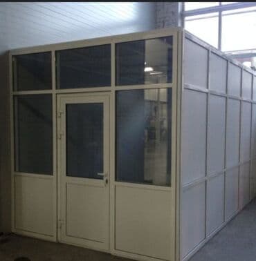 hamam ara kesmeleri: Arakəsmə qapılar — 13