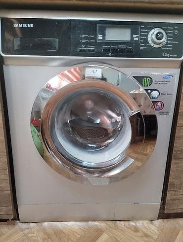 Reklam, çap: Samsung paltaryuyan maşın, ön yükləməli Model: WF7522S8R (etiketdə — 1