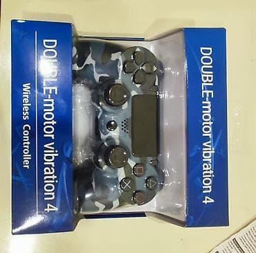 ps icare: Məhsul: P4 Wireless Controller – ikiqat vibrasiyalı oyun pultu - — 2