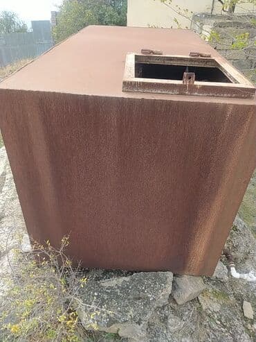 şu ceni: Bak, Metal — 4