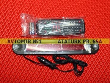 авито баку авто: Qaçan sətir k1 bundan başqa hər növ avtomobi̇l aksessuarlarinin — 1