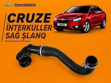 chevrolet cruze diffuser: Chevrolet Cruze, Yeni — 1