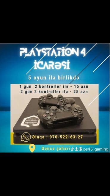 Audi: Playstation 4 icarəsi Yaddaşda olan oyunlar: PES 2020 (2024/2025 — 1