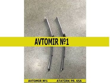 Siləcəklər: Mercedes w203 şüşə siləcəkləri 🚙🚒 ünvana və bölgələrə ödənişli — 1