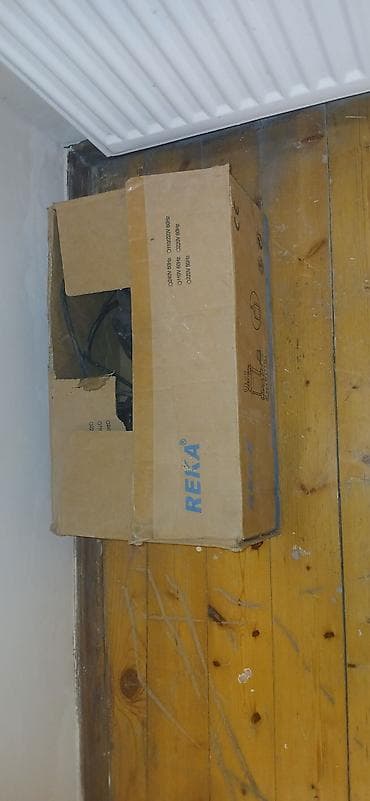 pendir: REKA dalğıc nasos Texniki xüsusiyyətlər (etiketdən): - Güc: 0.75 kW - — 4