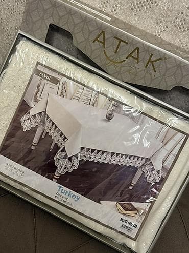 turkmen tekstil: Yeni rəng - Bej Süfrə — 3